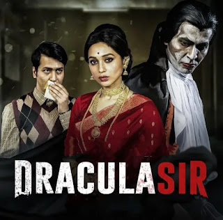 Dracula Sir Full Movie Download & Watch Online Free - Filmywap, Filmyzilla, Hoichoi