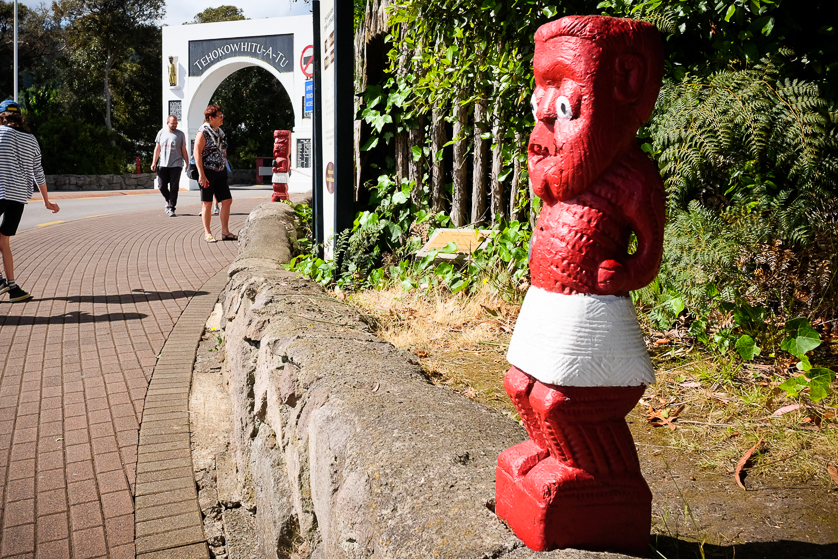 Entrance to Whakarewarewa