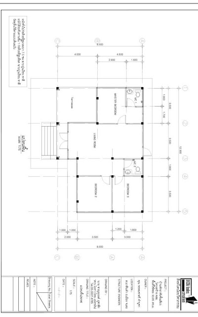 สร้างบ้าน จ.เลย สร้างบ้าน จ.เลย