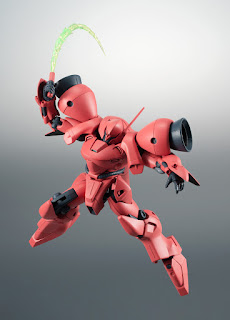 Robot Spirit (SIDE MS) AGX-04 Gerbera Tetra ver. ANIME, Bandai