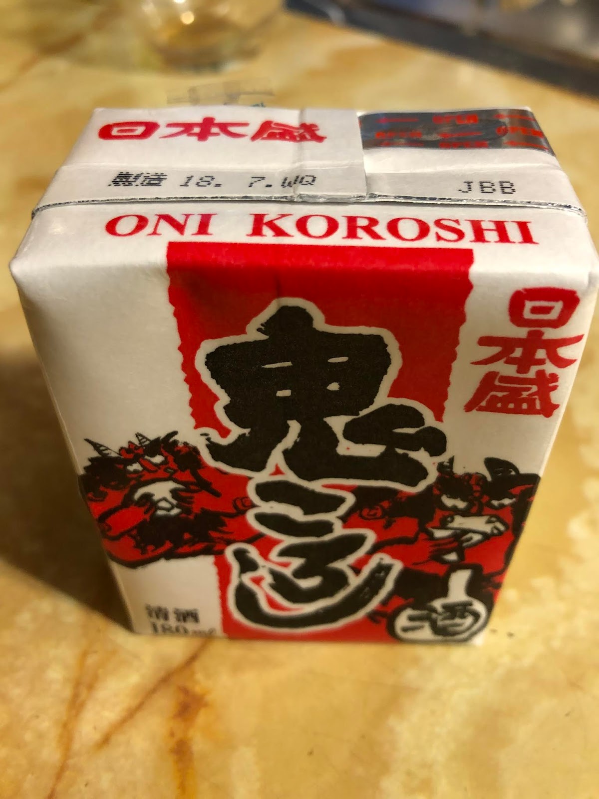 Costa regional Corea sake box constructor cantidad de ventas segmento