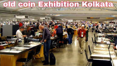 Old Coin Exhibition Show kolkata