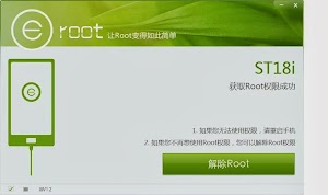 Aplikasi Eroot, software Root Android Version And All Device