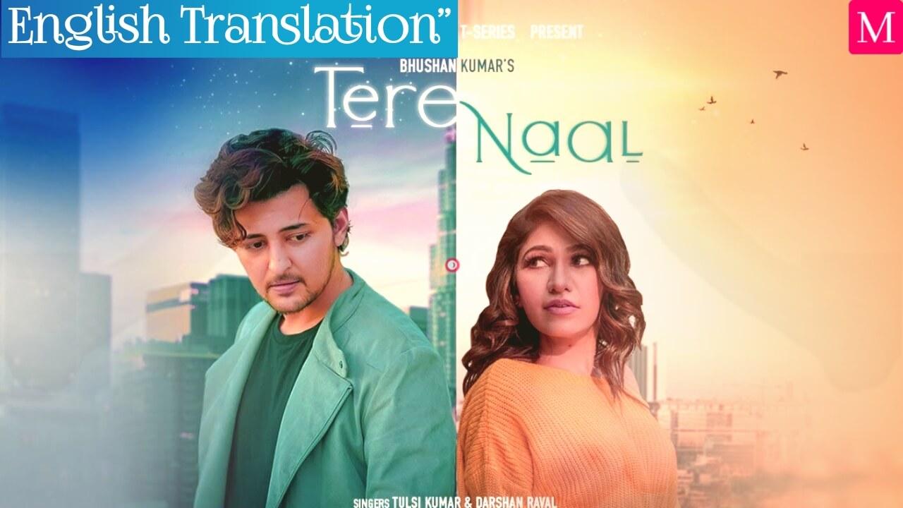 you na lamha lamha teri yaad me mp3 download you na lamha lamha teri yaad me mp3 download