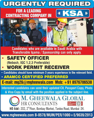 Gulf%2BJob%2BPaper%2B%25286%2529