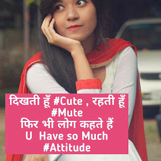 Cute Girls Attitude Status In Hindi