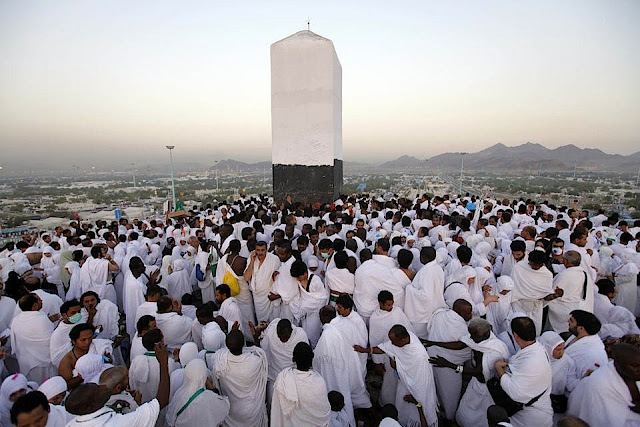 Hajj Authority Announces 2017 Hajj Fare