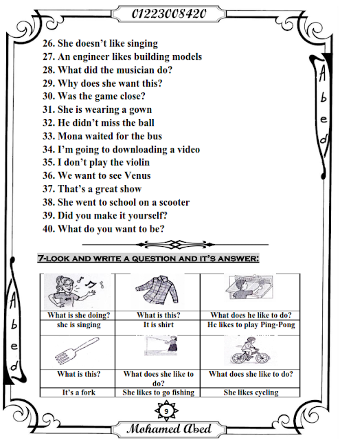 بالصور مراجعة Mr. M - A القوية جدا للصف الخامس Time For English اخر العام 2015 Www.modars1.com_EXam%2BNight%2B5_009