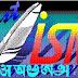 ism malayalam typing software free download softonic ism malayalam typing software free download softonic