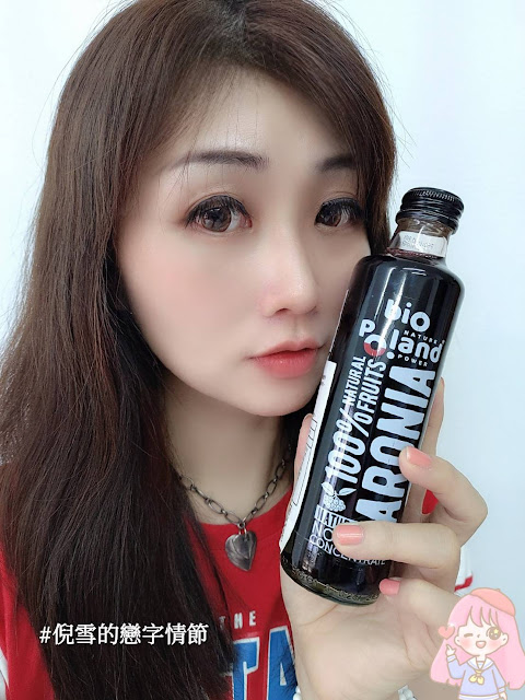 試用