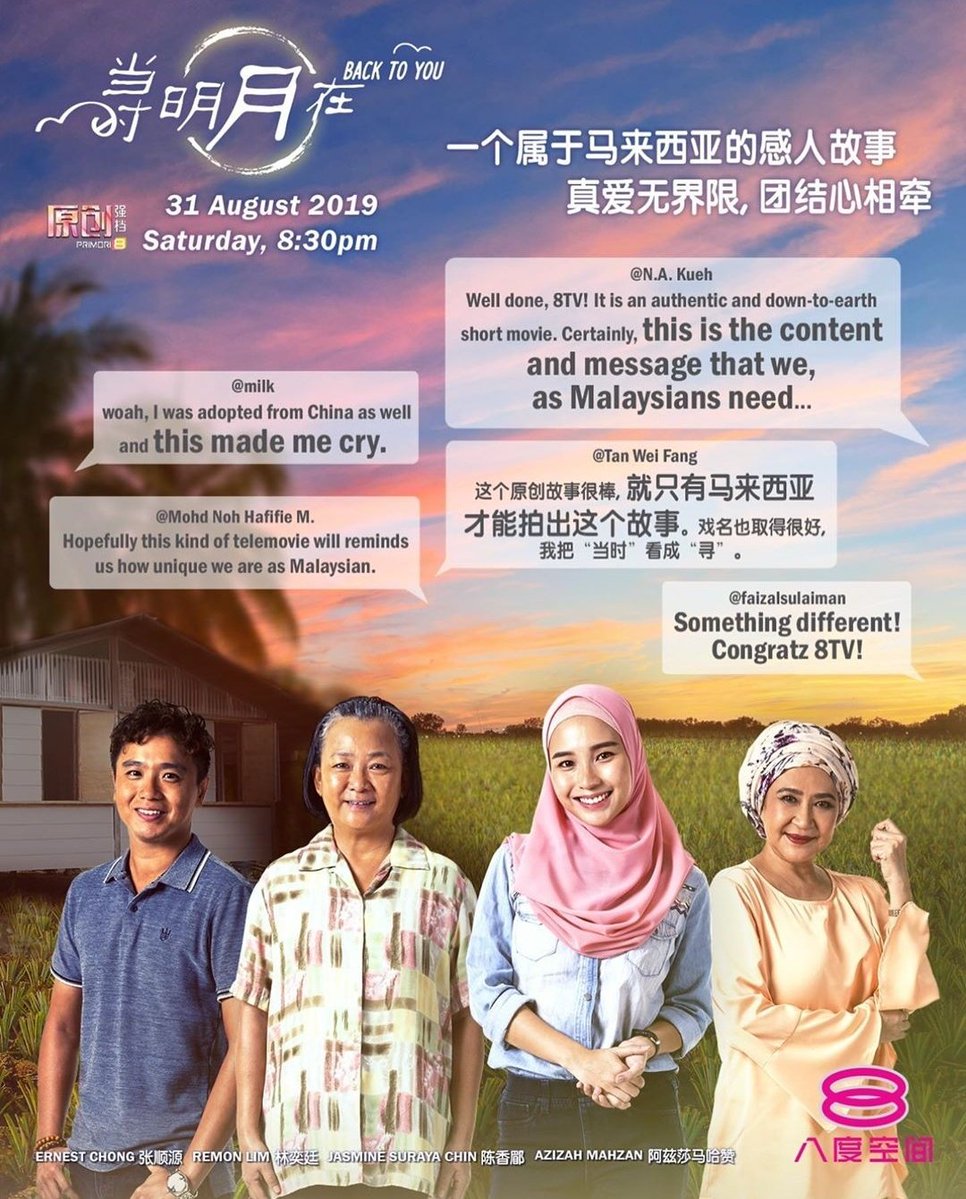 Drama Back To You Yang Diperkatakan Arnamee Blogspot