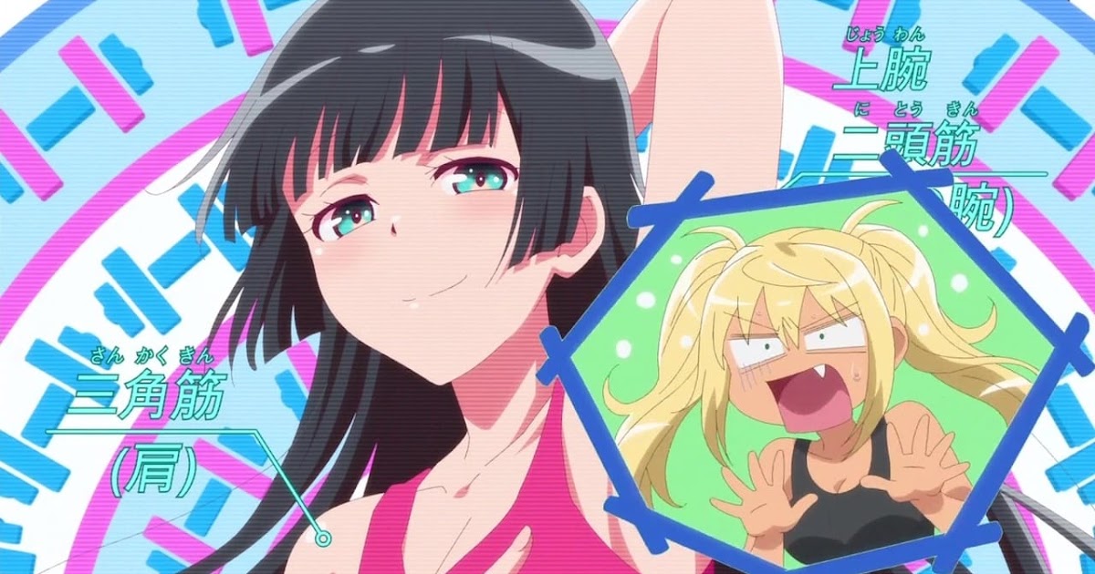 Download Dumbbell Nan Kilo Moteru Episode 4 Subtitle Indonesia HD Get Wallpaper Dumbbell Nan Kilo Moteru Episode 4 Subtitle Indonesia Free HD