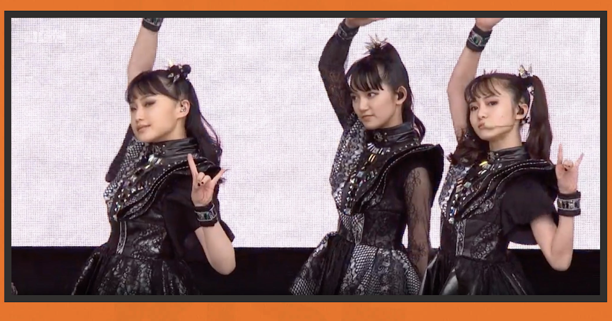 【KERRANG】グラストンベリーにBABYMETAL新メンバー登場か? BABYMETAL INFO.（ベビー