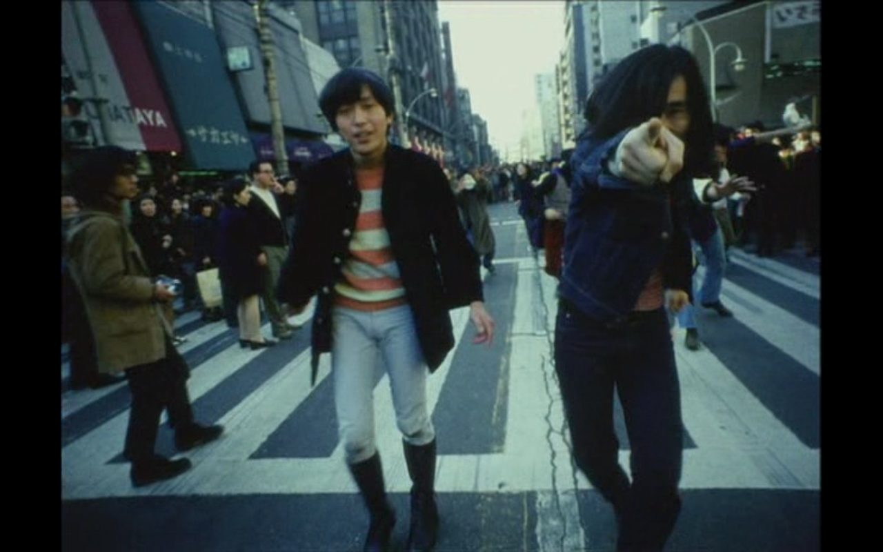 Domhnall Does Throw Away Your Books, Rally in the Streets (1971, dir Shûji Terayama) Domhnall Does Throw Away Your Books, Rally in the Streets (1971, dir Shûji Terayama)