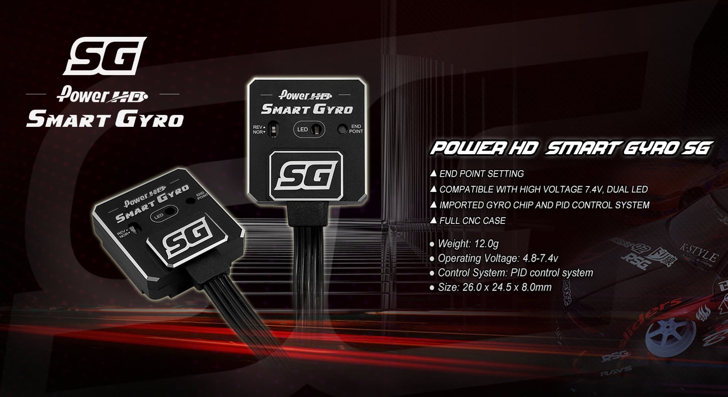 POWER HD SMART GWRO SG パワーＨＤ ドリフト用ジャイロ