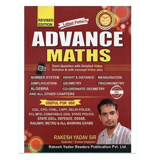Rakesh Yadav SSC Advance Maths (Paperback, English Medium, Latest Pattern)
