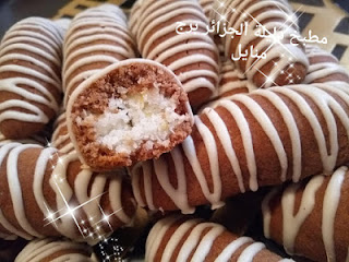 حلوة محضية بالكوك