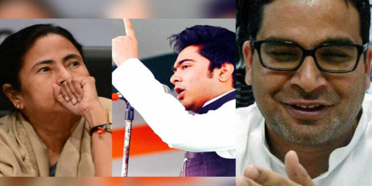 ममता के भतीजे अभिषेक बनर्जी और रणनीतिकार PK बंगाल में ममता का पतन सुनिश्चित कर रहे हैं - Bollyycorn