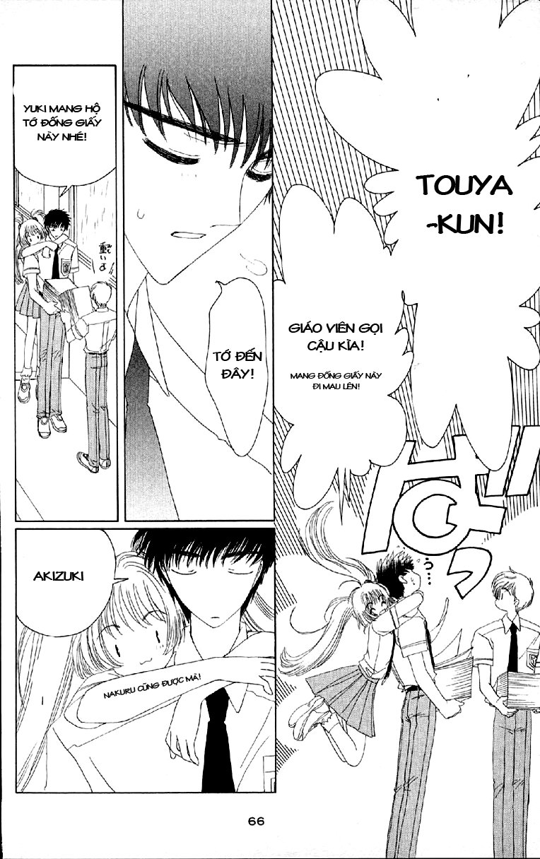 1.jpg%3fimgmax%3d1600