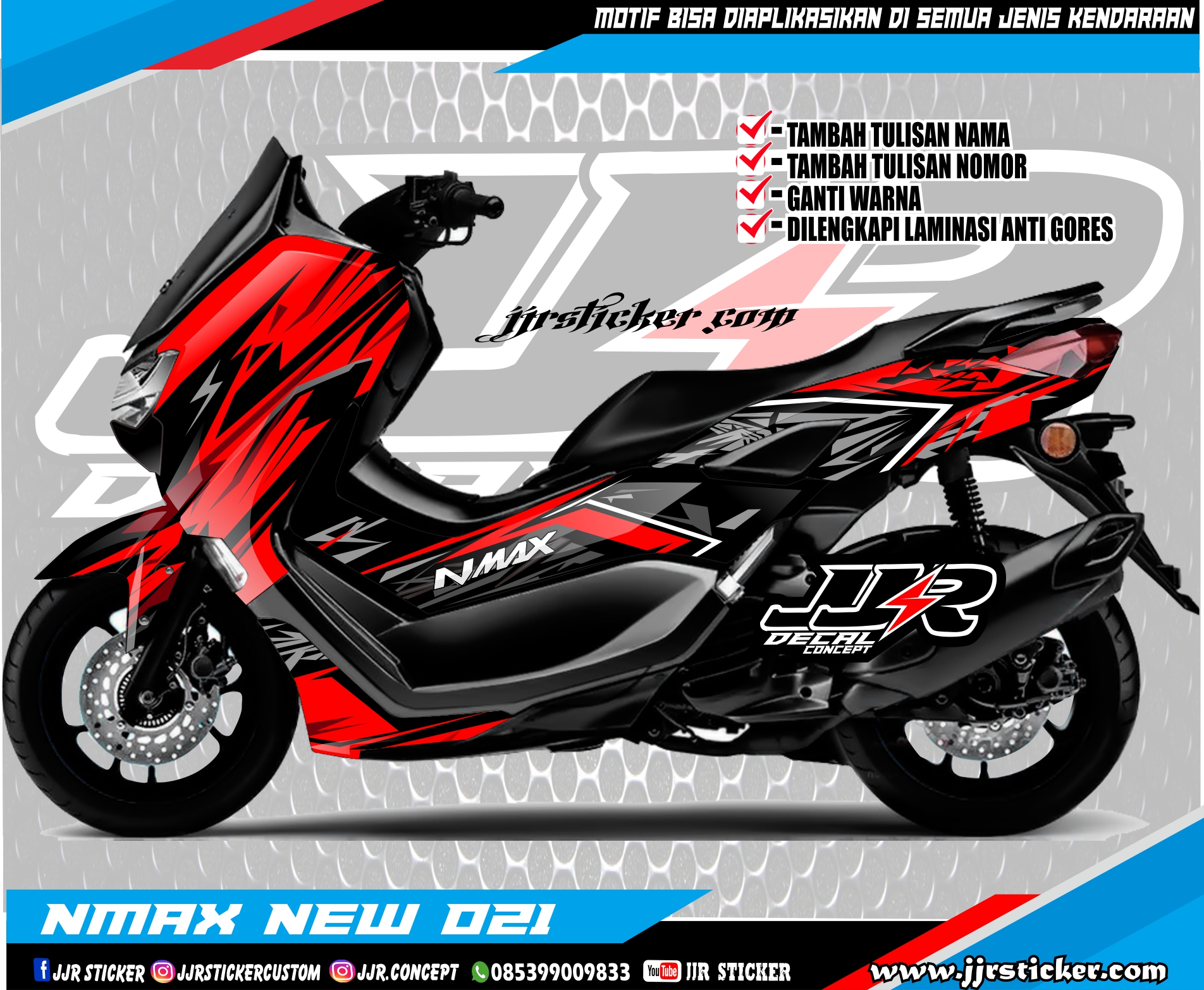 STICKER DECAL YAMAHA NMAX DECAL YAMAHA NEW NMAX jjrsticker
