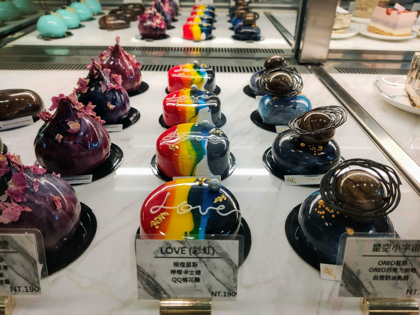 糰手作 Dessert&Cafe 糰手作 Dessert&Cafe