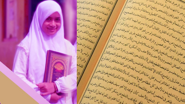 Rumus Membaca Kitab Kuning Termutakhir Kata Kata Bijak