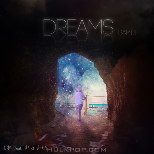 Hong Seok Min – Dreams Part.1 – Single