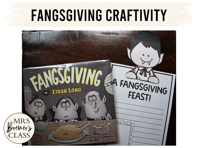 Fangsgiving book study activities unit with Common Core aligned literacy companion activities and a craftivity for Thanksgiving in Kindergarten and First Grade