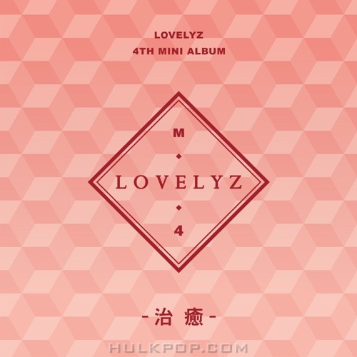 LOVELYZ – Lovelyz 4th Mini Album Heal