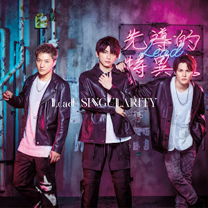 Koinaka A Love Relationships Between Friends Wateryscenery