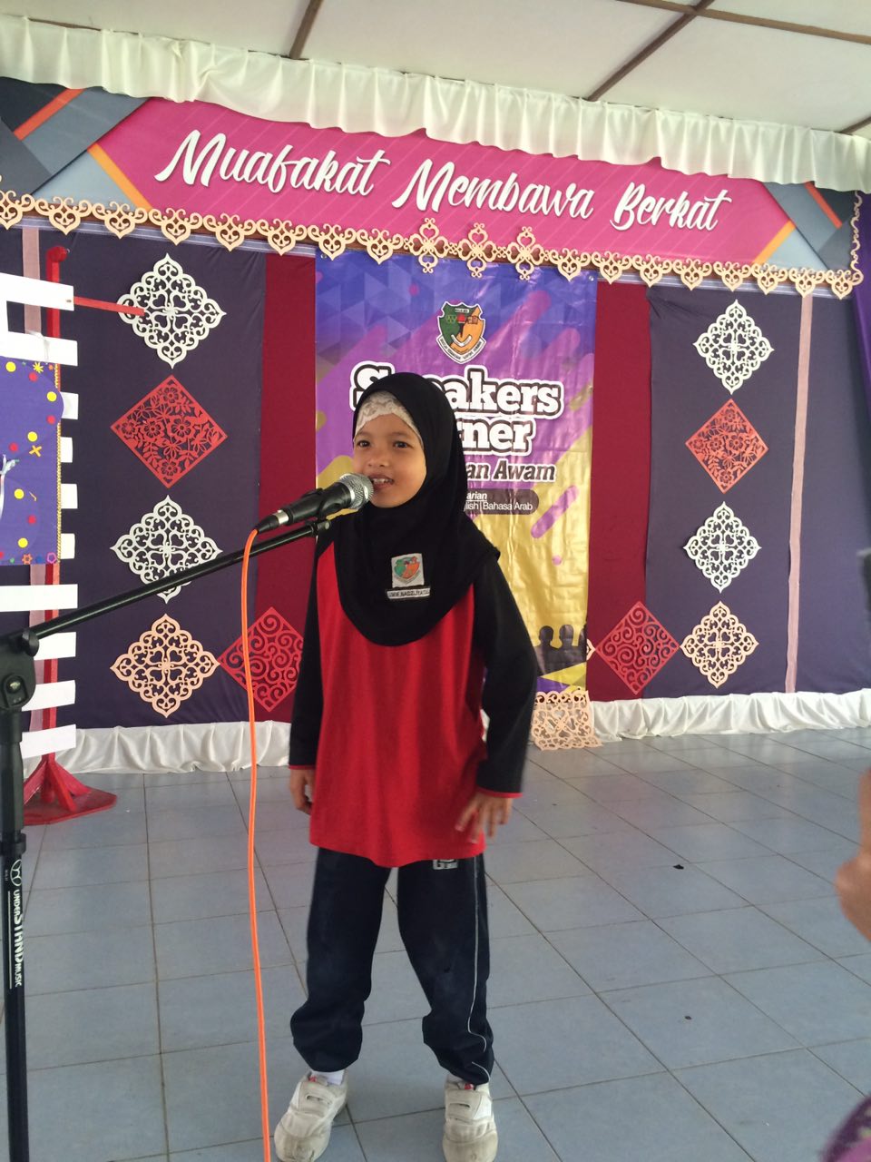 SK KAMPUNG GEMUROH Speaker Corner