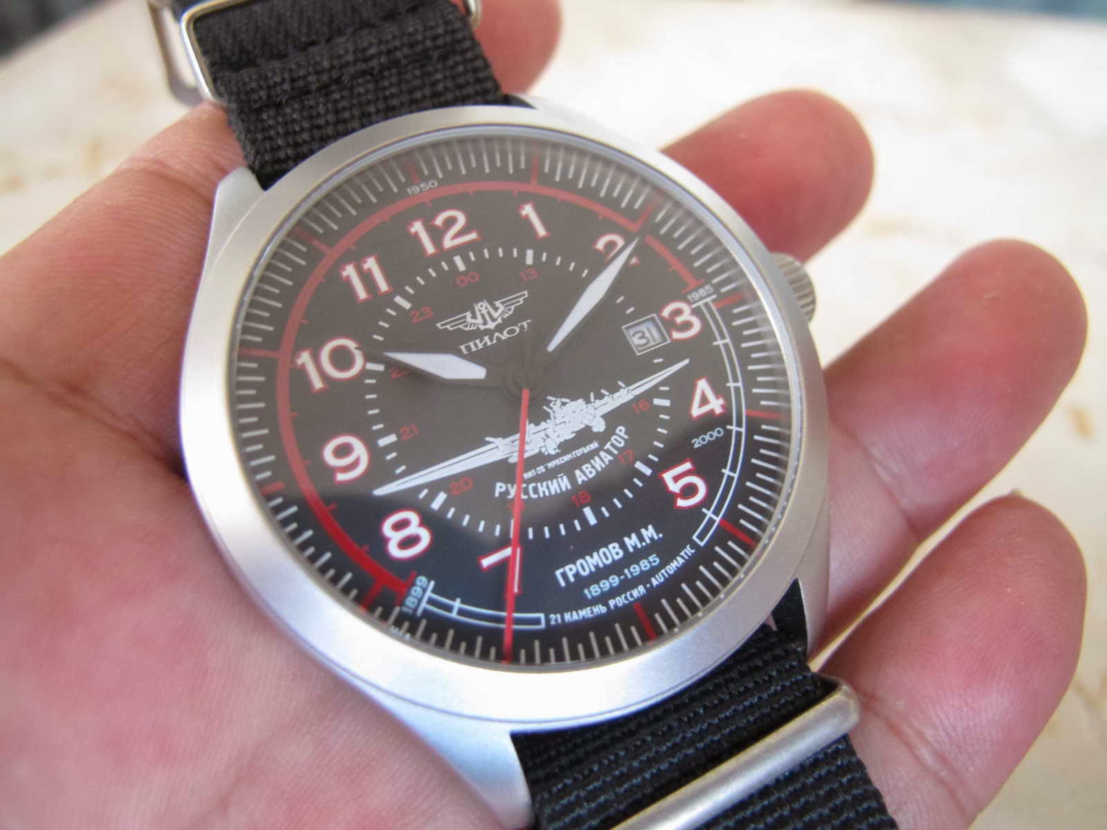 Sold watch. Мужские военные часы eillysevens 2022.