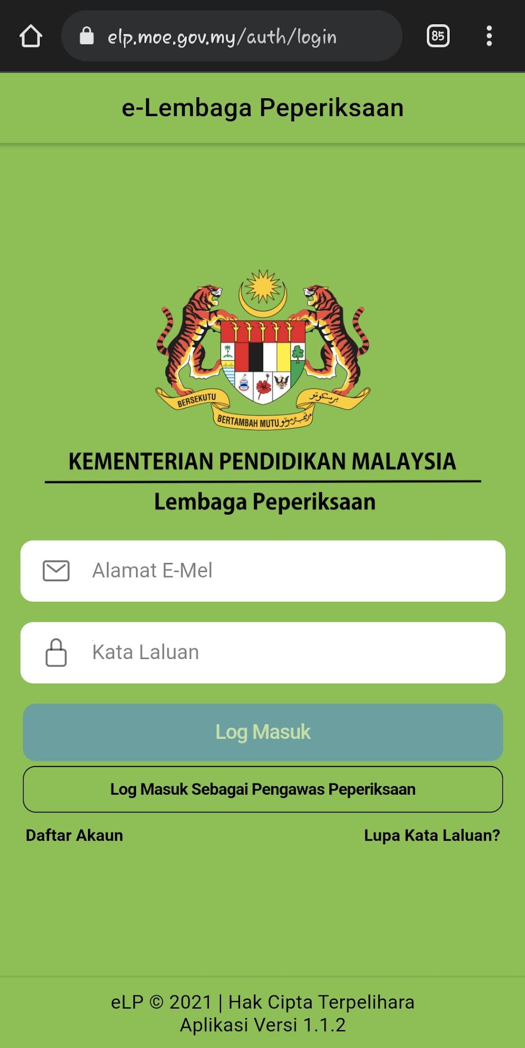 Elp lembaga peperiksaan