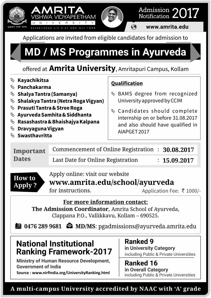 Ayurveda Jobs MD/MS(AYU)