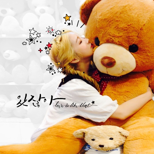 CherryBerry – Love is like that – Single