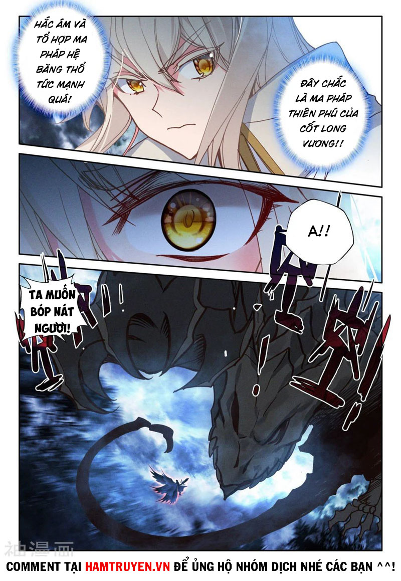 Thần Ấn Vương Tọa chapter 220 - Trang 6