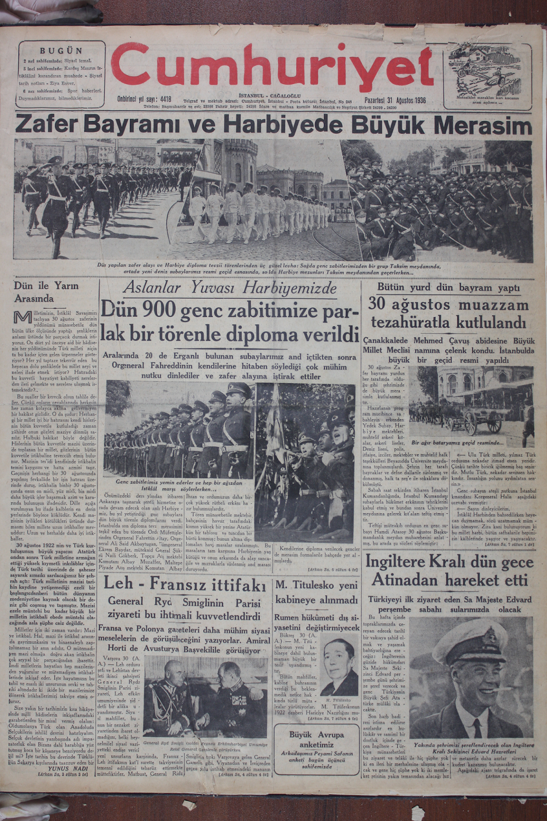 prometheus agustos 2013