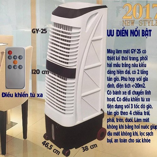 Quạt điều hòa Air Cooler GY-25 hàng chính hãng 6 Quạt điều hòa Air Cooler GY-25