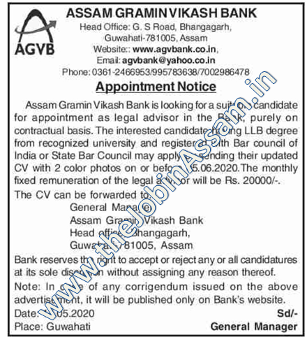 Assam Gramin Vikash Bank Recruitment 2020: Apply For Legal Advisor Post