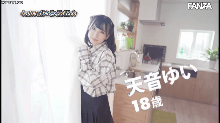 카와이에서 카와이하게 데뷔한 카와이녀 - 디쁠