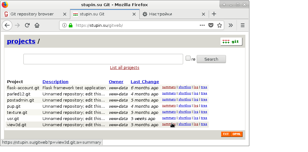 Https program. Git web Интерфейс. Сайты для gitweb. Установка и настройка git. Gitweb apache2.
