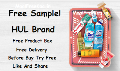 Free HUL India Product