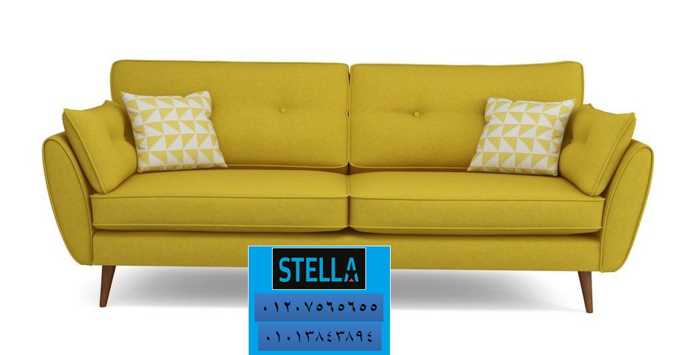 تفان منافسة اقتبس اسعار الكنب الجاهز Palmettofitnessandhealth Com تفان منافسة اقتبس اسعار الكنب الجاهز Palmettofitnessandhealth Com