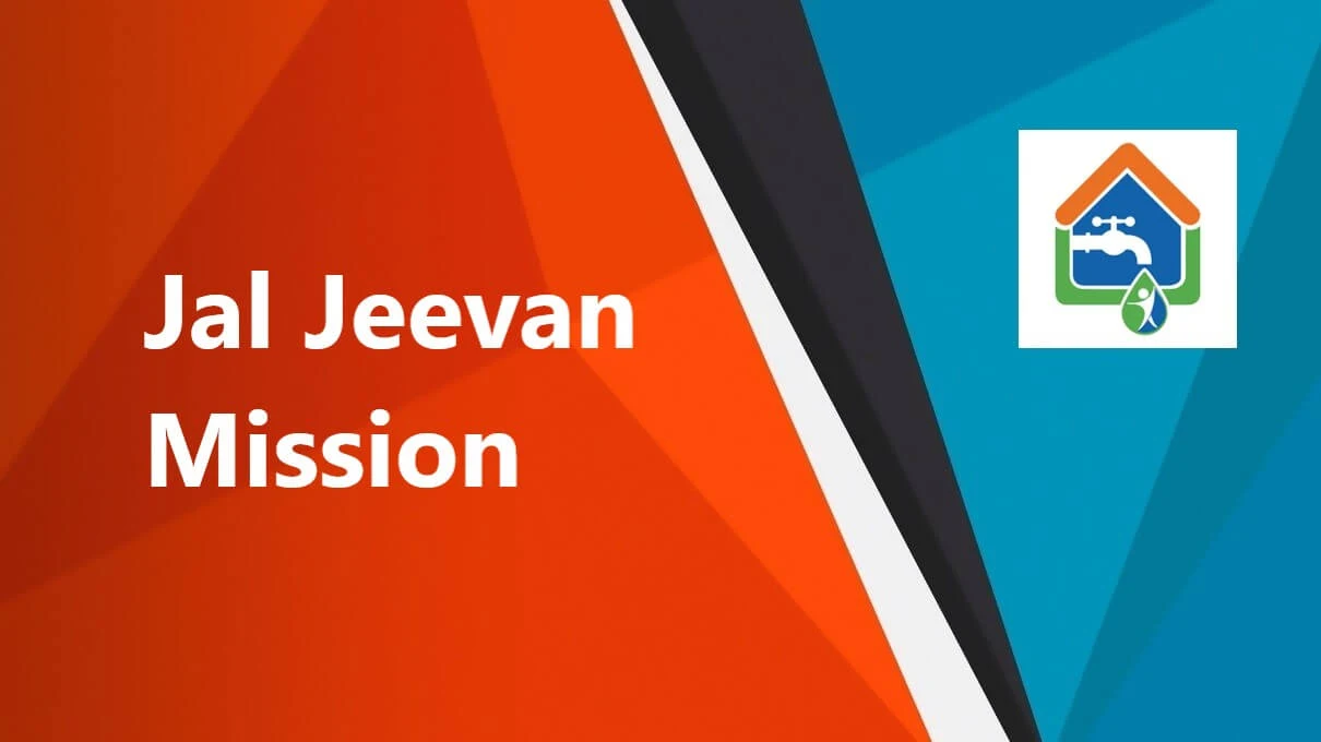 jal-jeevan-mission-recruitment