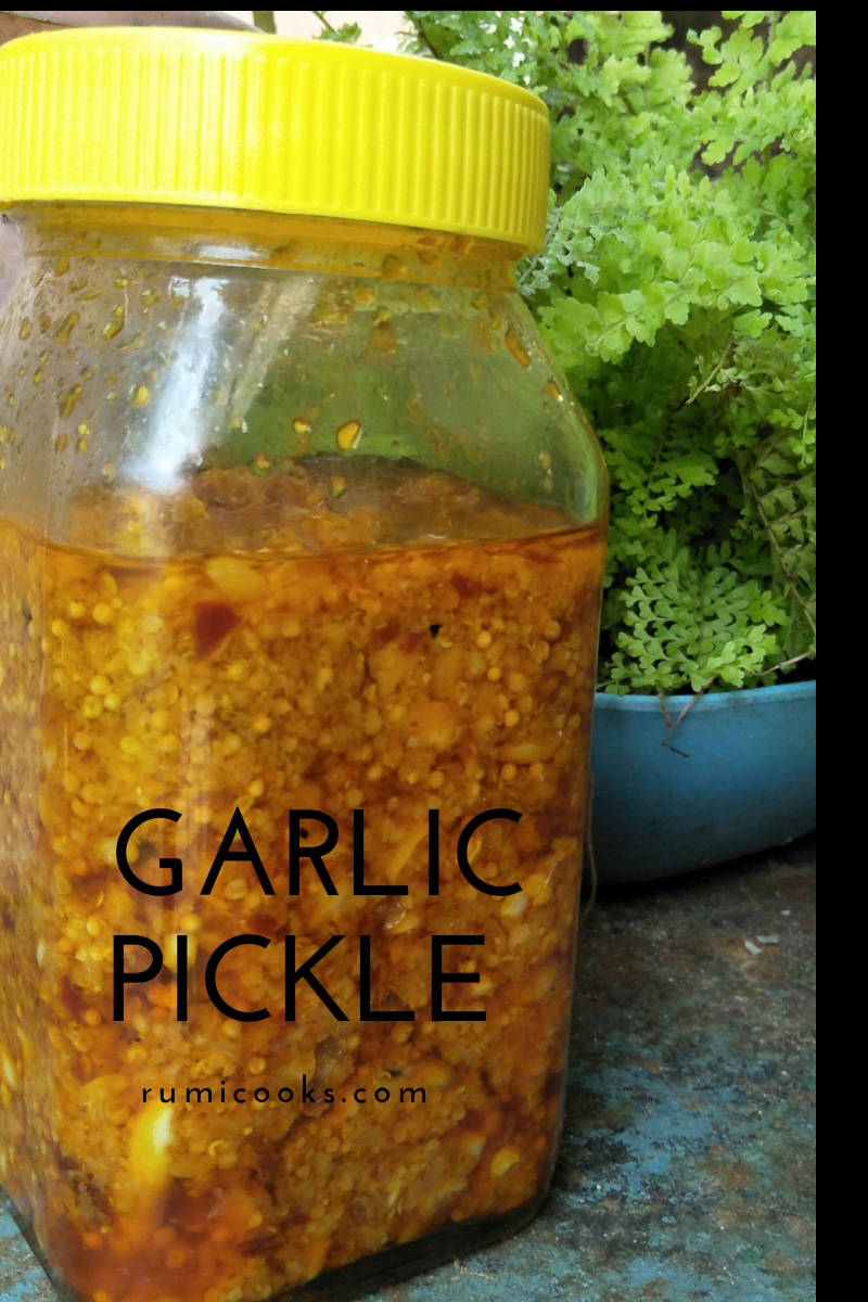Garlic Pickle Recipe