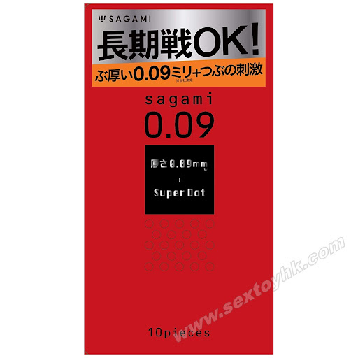 日本相模 0.09 激凸 安全套 持久可靠 10片裝