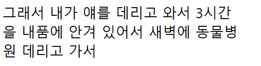 이 이미지는 대체 속성이 비어있습니다. 그 파일 이름은 20210328090142.png입니다