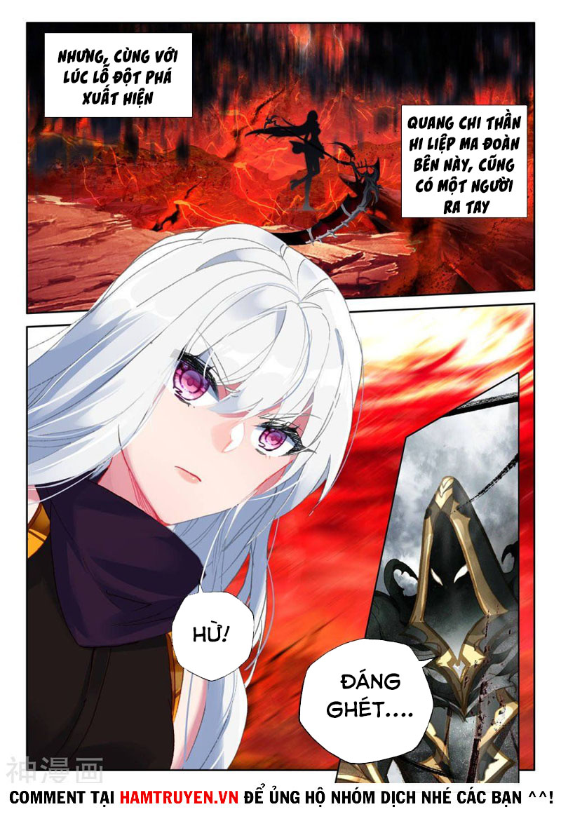 Thần Ấn Vương Tọa chapter 245 - Trang 9