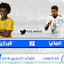 بث مباشر لمباراة المانيا والبرازيل 27.3.2018 مباراة دولية ودية بجودة عالية HD موقع عالم الكورة 