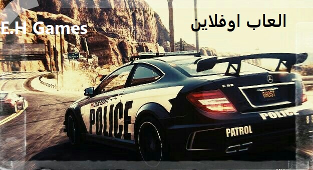 أفضل العاب 2021 بدون نت للاندرويد و الايفون بحجم صغير
